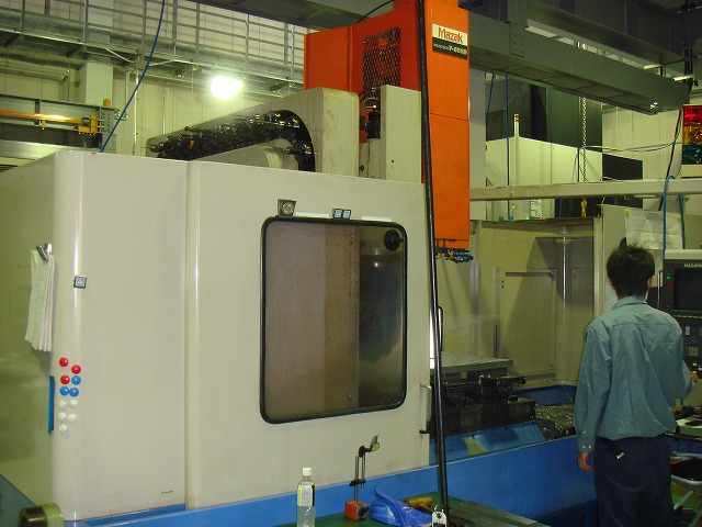 Vertical Machining Center (Mazak) 