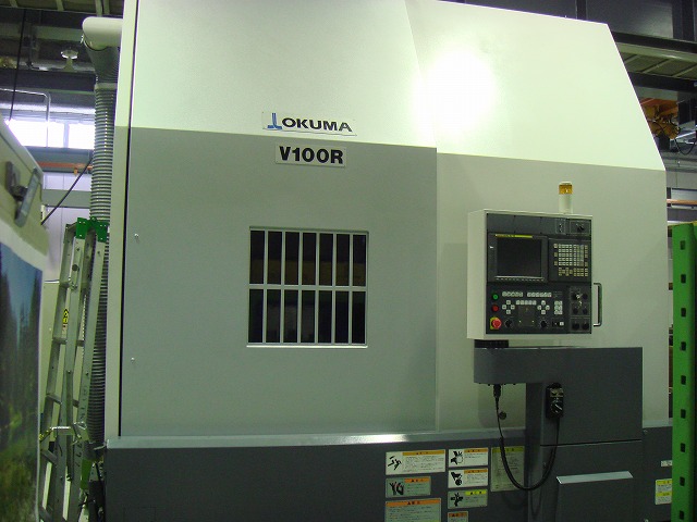 Vertical NC Lathe (OKUMA) 