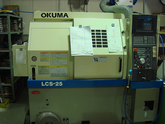 NC Lathe (Mazak)